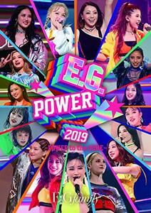 E.G.POWER 2019 ~POWER to the DOME~(DVD3枚組)(初回生産限定盤)　(shin