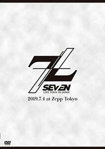 SE7EN LIVE TOUR IN JAPAN 7+7(初回限定盤) [DVD]　(shin