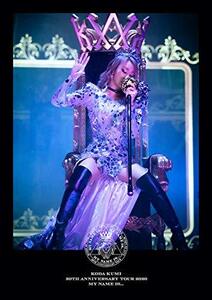 KODA KUMI 20th ANNIVERSARY TOUR 2020 MY NAME IS … (DVD2枚組)　(shin