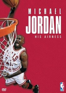 マイケル・ジョーダン / HIS AIRNESS 特別版 [DVD]　(shin