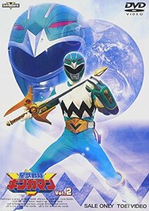 星獣戦隊ギンガマン VOL.2 [DVD]　(shin