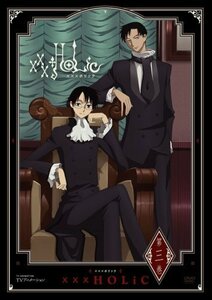 xxx HOLiC 第三巻 [DVD]　(shin