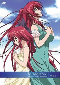 OVA ToHeart2ad 第1巻 (初回限定版) [DVD]　(shin