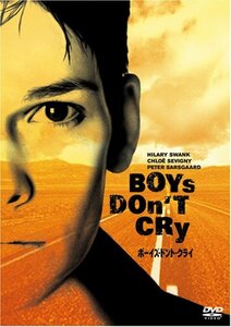 ボーイズ・ドント・クライ [DVD]　(shin