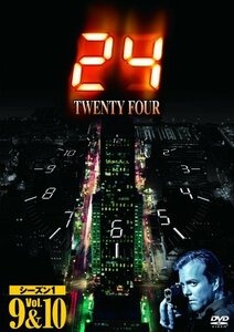 24 -TWENTY FOUR- シーズン1 vol.9&10 [DVD](第18話~21話収録)　(shin