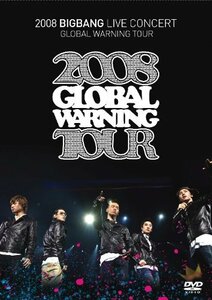 2008 BIGBANG LIVE CONCERT 『GLOBAL WARNING TOUR』(初回生産限定) [DVD]　(shin