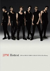 Hottest?2PM 1st MUSIC VIDEO COLLECTION & The History? [DVD]　(shin