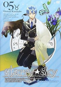 Starry☆Sky vol.5～Ｅｐｉｓｏｄｅ Ｔａｕｒｕｓ～ 〈スタンダードエディション〉 [DVD]　(shin