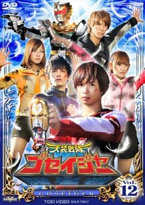 スーパー戦隊シリーズ 天装戦隊ゴセイジャー VOL.12 [DVD]　(shin