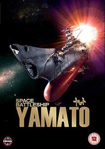 SPACE BATTLESHIP ヤマト スタンダード・エディション 【DVD】　(shin