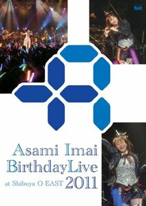 今井麻美 バースデーライブ 2011 -at Shibuya O-EAST 2011.5.15- [DVD]　(shin