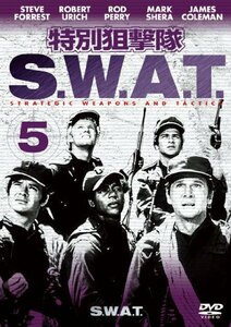 特別狙撃隊 S.W.A.T. Vol.5(1枚組) [DVD]　(shin