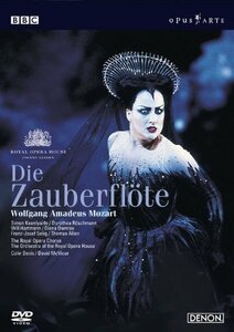 モーツァルト：歌劇《魔笛》英国ロイヤル・オペラ2003 [DVD]　(shin