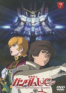 機動戦士ガンダムUC 7 [DVD]　(shin