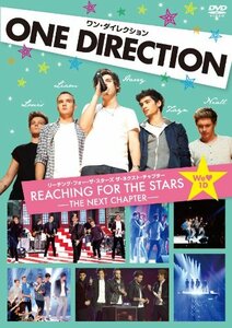 ONE DIRECTION REACHING FOR THE STARS -THE NEXT CHAPTER- [DVD]　(shin