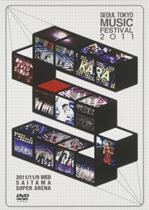 SEOUL TOKYO MUSIC FESTVAL 2011 (生産限定盤) [DVD]　(shin