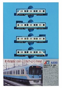 マイクロエース Nゲージ 京阪800系 第一編成・落成時タイプ 4両セット A8360 鉄道模型 電車　(shin