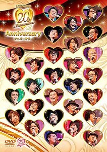 ライブビデオ ネオロマンス 20th アニバーサリー 通常版 [DVD]　(shin