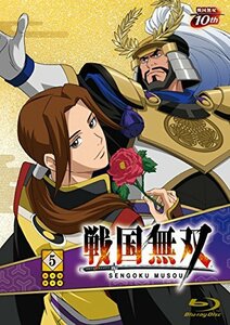 戦国無双BD 5 [Blu-ray]　(shin