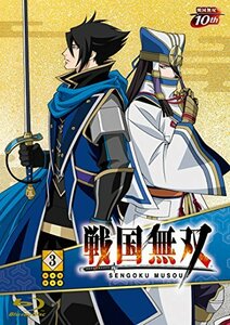 戦国無双BD 3 [Blu-ray]　(shin