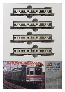 マイクロエース Nゲージ 東武9000型・量産車 増結4両セット A6671 鉄道模型 電車　(shin