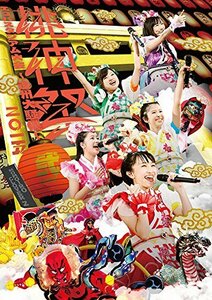 ももいろクローバーZ 桃神祭2015 エコパスタジアム大会 ~遠州大騒儀~LIVE DVD （通常版）　(shin