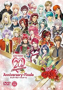 ライブビデオ ネオロマンス20thアニバーサリー・フィナーレ 豪華版 [DVD]　(shin