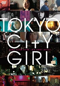 TOKYO CITY GIRL [DVD]　(shin