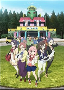 サクラクエスト Vol.7(初回生産限定版) [DVD]　(shin