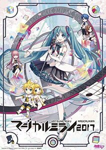 初音ミク「マジカルミライ 2017」 (DVD限定盤)　(shin