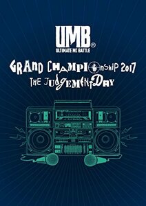 ULTIMATE MC BATTLE 2017 GRAND CHAMPIONSHIP [DVD]　(shin