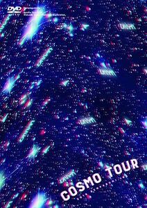 COSMO TOUR2018 (初回限定盤)[DVD]　(shin