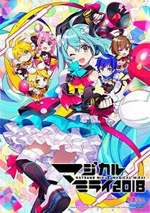 初音ミク「マジカルミライ 2018」 (Blu-ray通常盤)　(shin