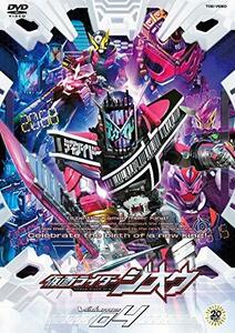 仮面ライダージオウ VOL.4 [DVD]　(shin