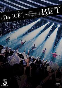 Da-iCE 5th Anniversary Tour-BET-[DVD]　(shin