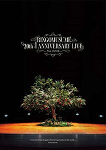 RINGOMUSUME 20th+1 ANNIVERSARYLIVE ?りんごの木?(BD) [Blu-ray]　(shin