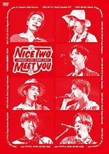7ORDER 武者修行TOUR ?NICE ”TWO” MEET YOU?〔DVD〕　(shin