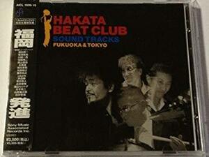 HAKATA BEAT CLUB SOUND TRACKS(初回生産限定盤)(DVD付)　(shin