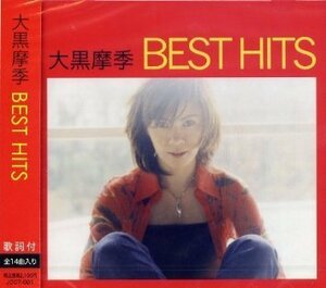 大黒摩季　ＢＥＳＴ　ＨＩＴＳ　(shin