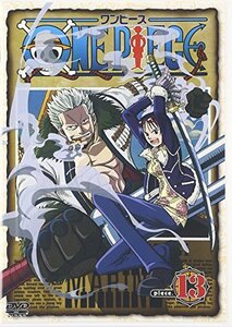 ONE PIECE ワンピース piece.13 [DVD]　(shin