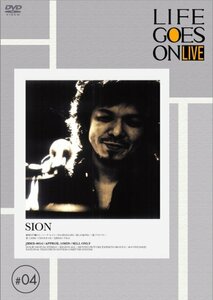 LIFE GOES ON LIVE #04 [DVD]　(shin