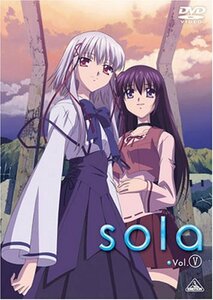 sola vol.V (最終巻) [DVD]　(shin