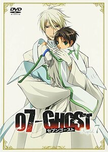 07-GHOST Kapitel.7 通常版 [DVD]　(shin