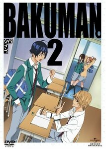 バクマン。2 〈初回限定版〉 [DVD]　(shin