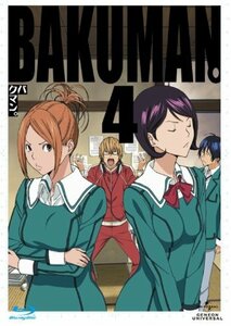 バクマン。4 Blu-ray 〈初回限定版〉　(shin