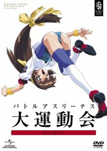 バトルアスリーテス大運動会 OVA&TV 〈期間限定生産〉 [DVD]　(shin