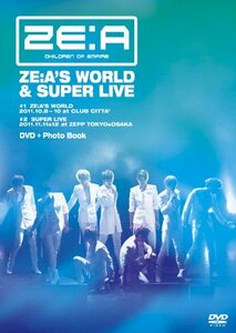 ZE:A'S WORLD & SUPER LIVE [DVD]　(shin