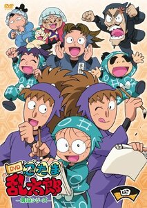 TVアニメ「忍たま乱太郎」 第19シリーズ 四の段 [DVD]　(shin