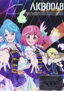 AKB0048 next stage VOL.01 [Blu-ray]　(shin