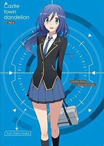 城下町のダンデライオン Vol.6(初回限定盤)(特典シングルCD 「Search Light」~桜庭らいと(cv.小倉 唯)&米澤紗千　(shin